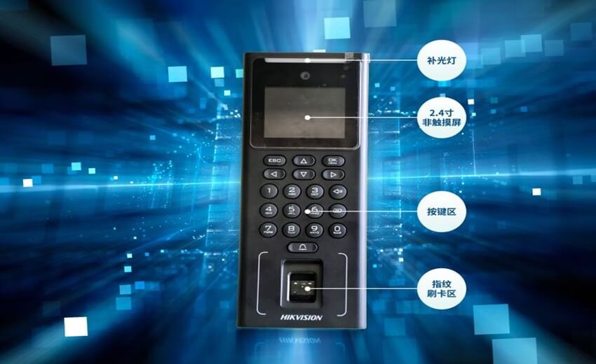 Product testing: Hikvision smart access control terminal