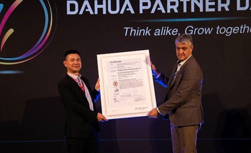 Dahua Technology achieves international cybersecurity standards