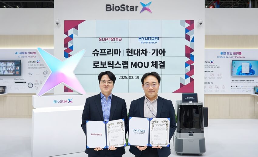 Suprema signs MOU with Hyundai Motor Group to pioneer AI-based robot-friendly building security